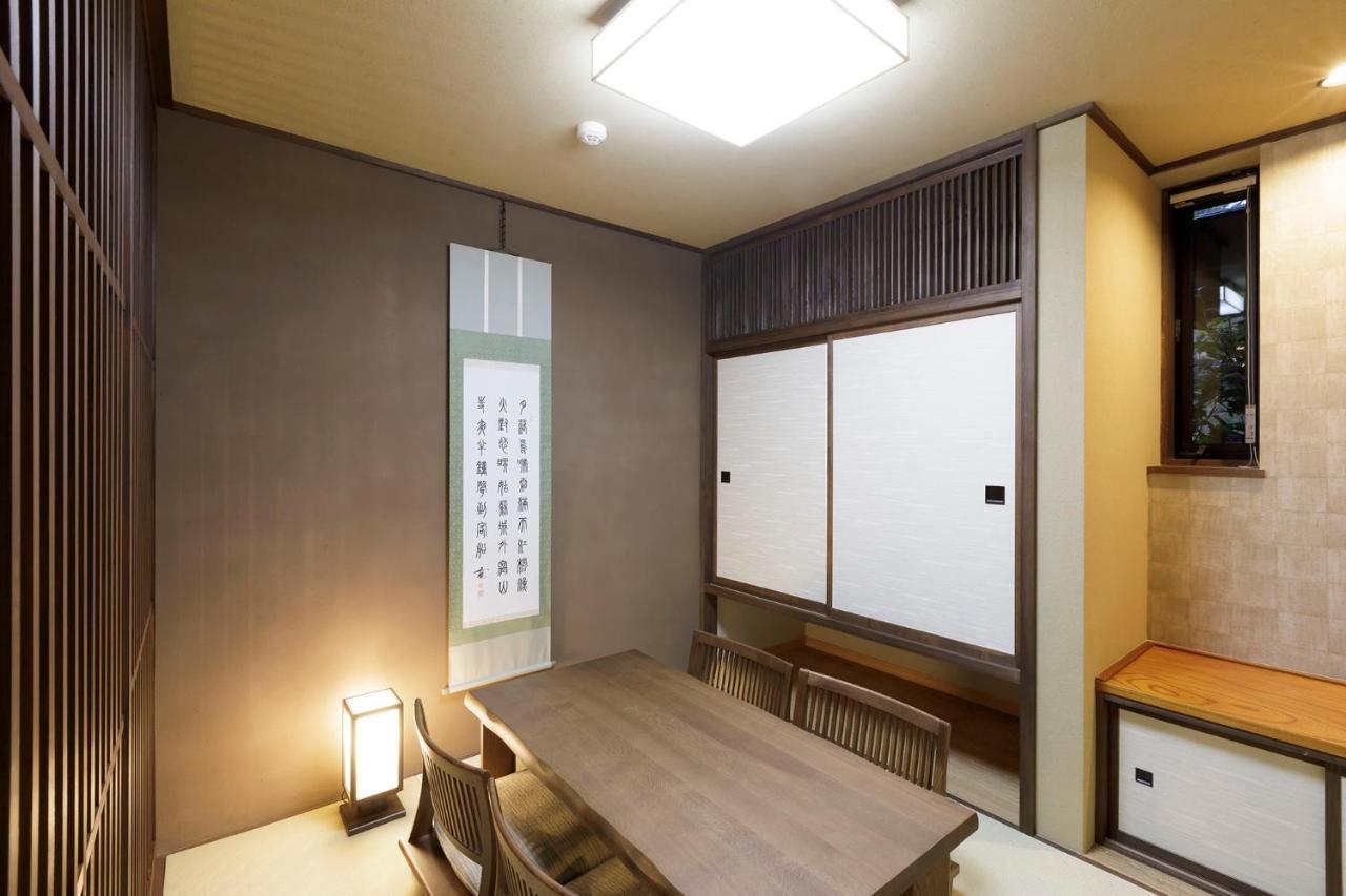 Hotel Shiki No Yakata Nasu Exterior foto